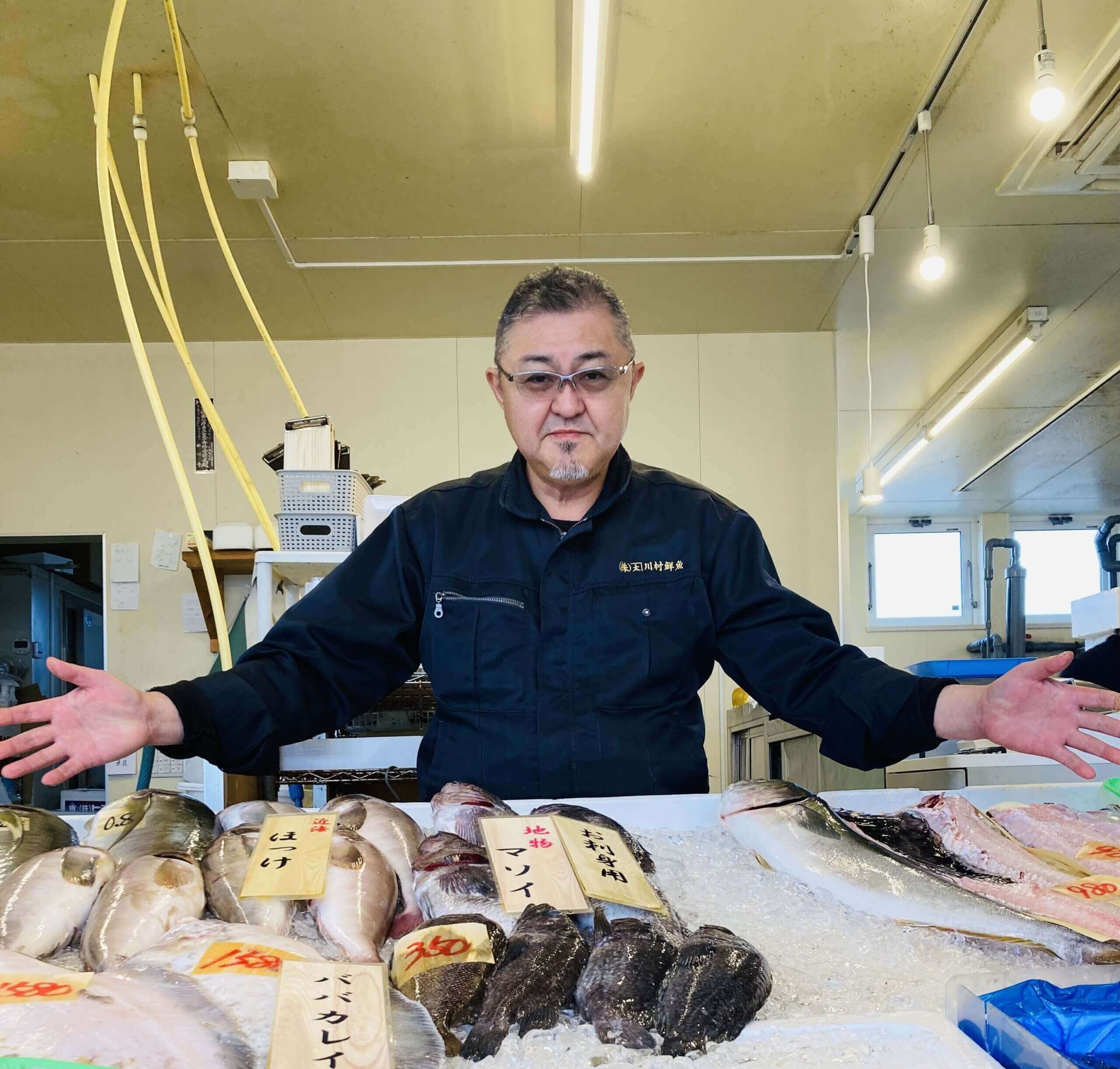 ■株式会社カネフト川村鮮魚店について