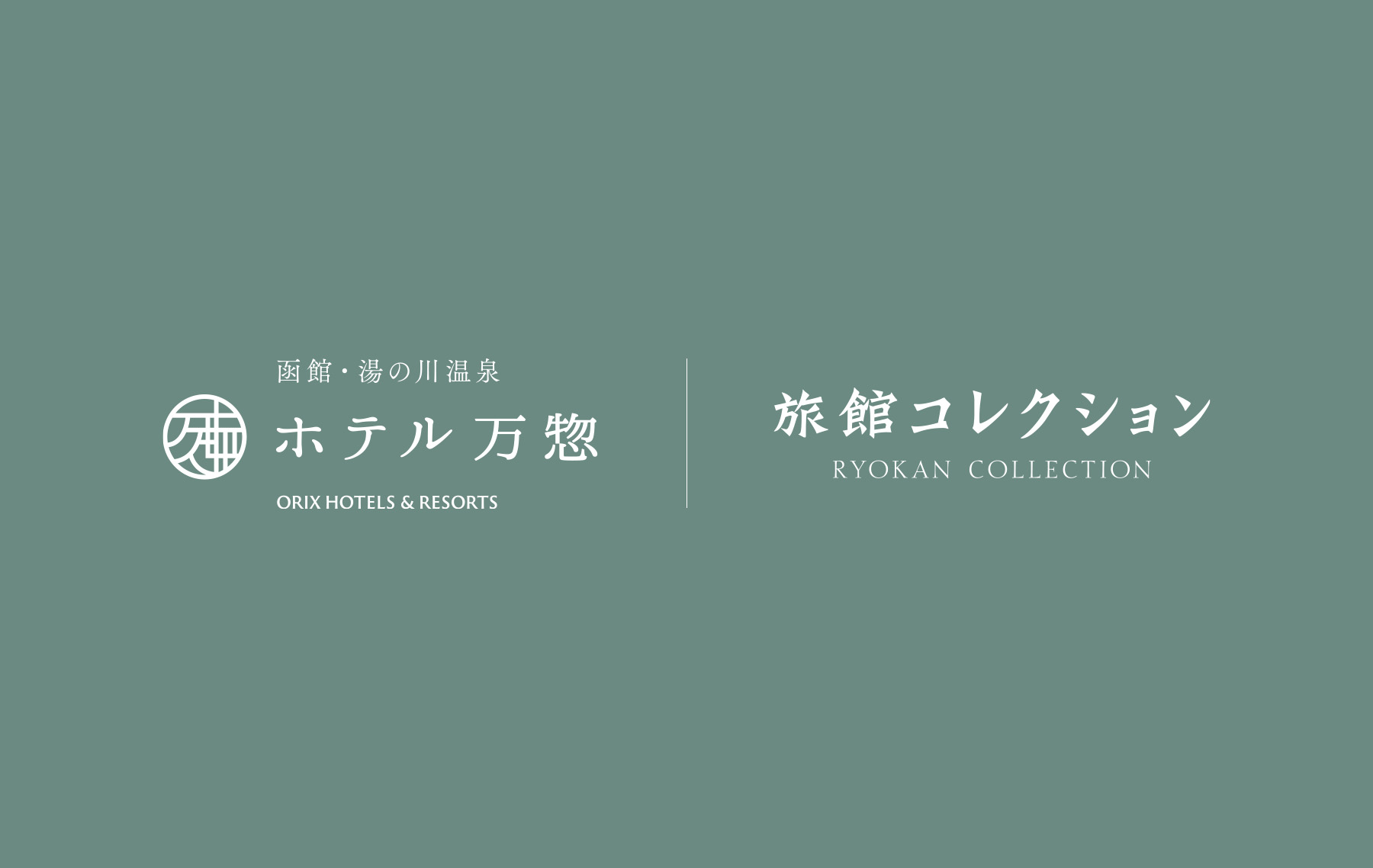 メンテナンス休館のおしらせ