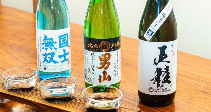 【北海道産・地酒】北海道の味覚ビュッフェ＆3種の地酒飲み比べ付きプラン／夕・朝食付き