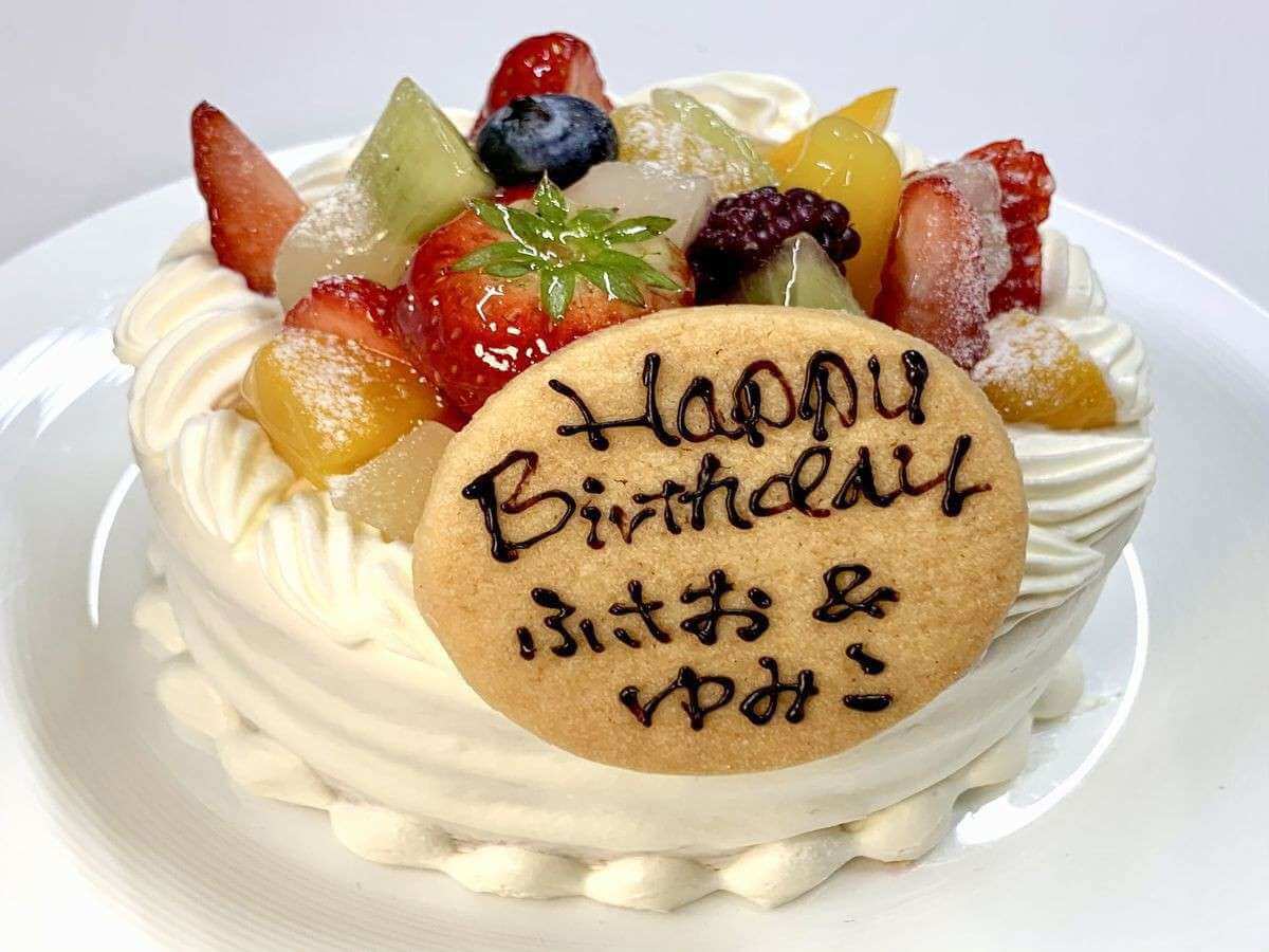 【特別な記念日】選べるホールケーキ付きプラン／夕・朝食付き